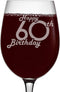Engraved Wine Glass